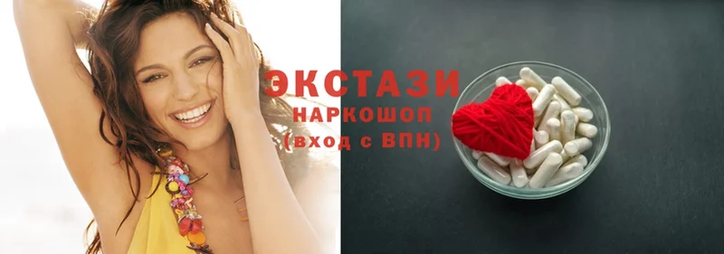 как найти наркотики  мориарти какой сайт  Экстази 300 mg  Куртамыш 